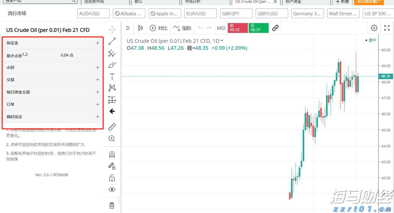 江西发布数字经济领域反垄断合规指引