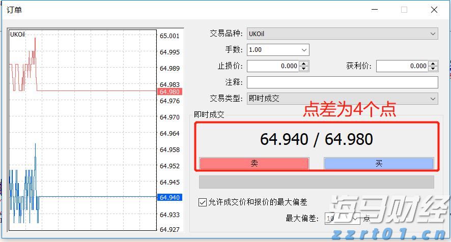 我市成功化解一起海外商标侵权纠纷案