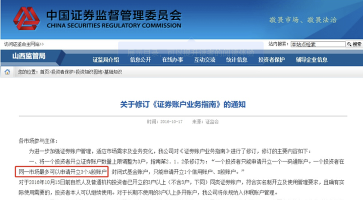一头牛一天产生多少废水该怎么处理