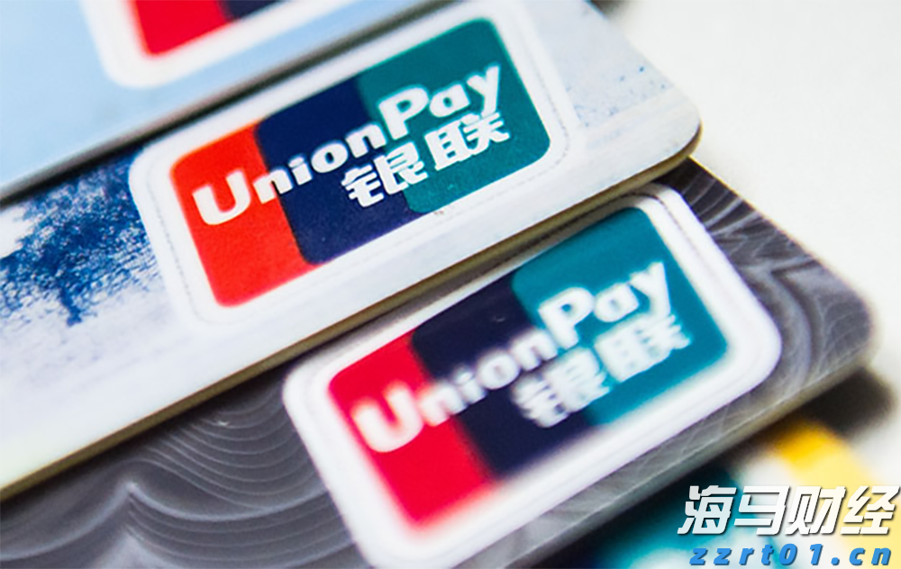 特朗普要求英特尔(INTC.US)CEO辞职 质疑其“利益冲突”