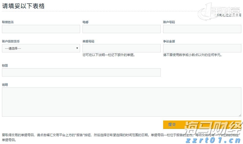 事关暑期校外培训！市教育局倡议：依法依规办学，共筑教育良好生态