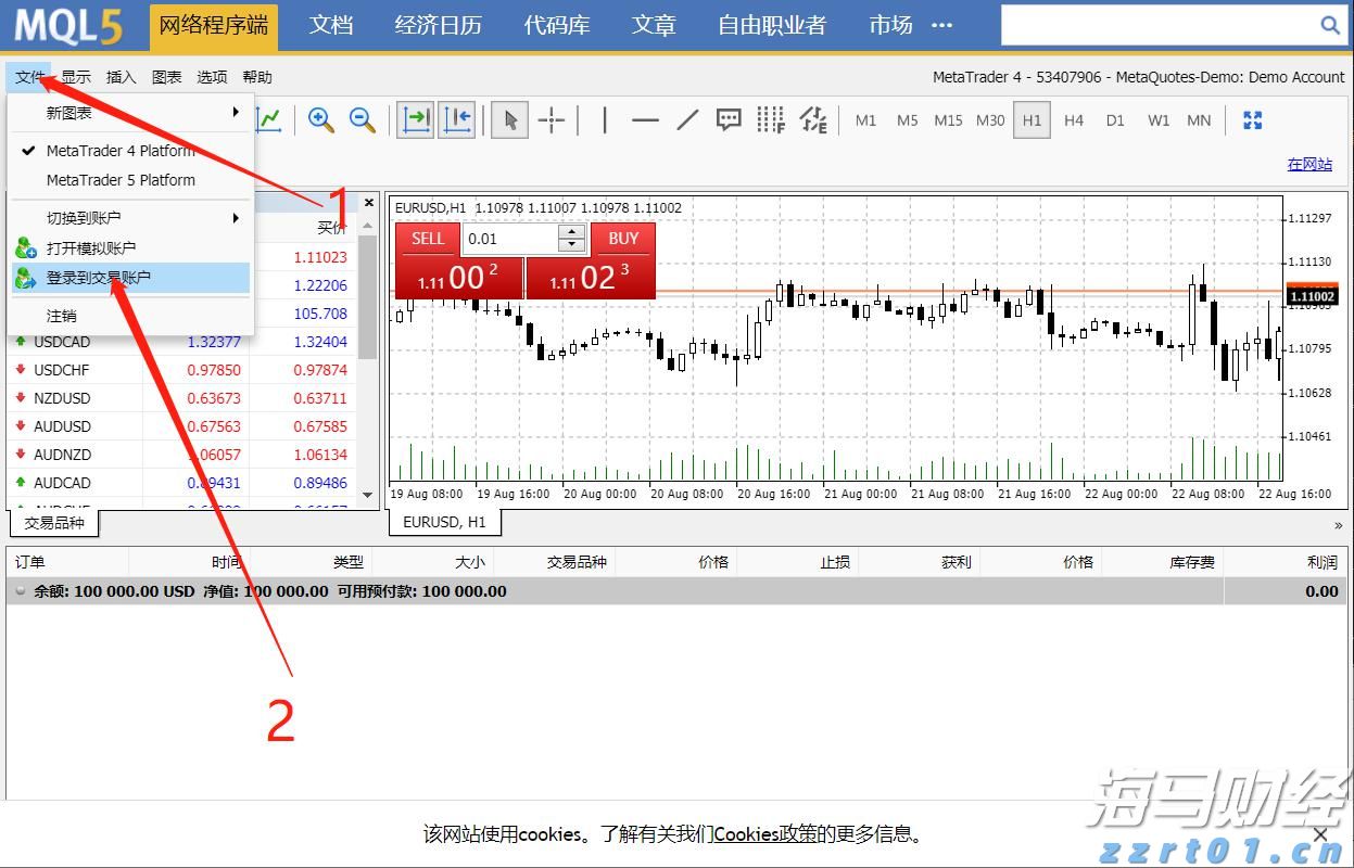 红薯加工废水怎么处理排放（打红薯粉的水怎么处理）