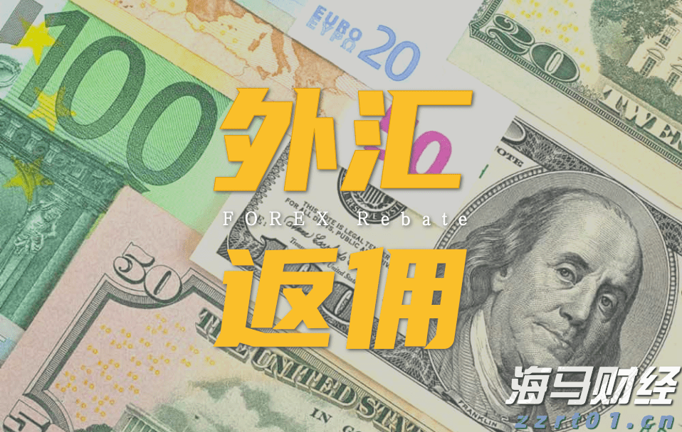 国家数据局：数据产权等10多项制度将在今年推出