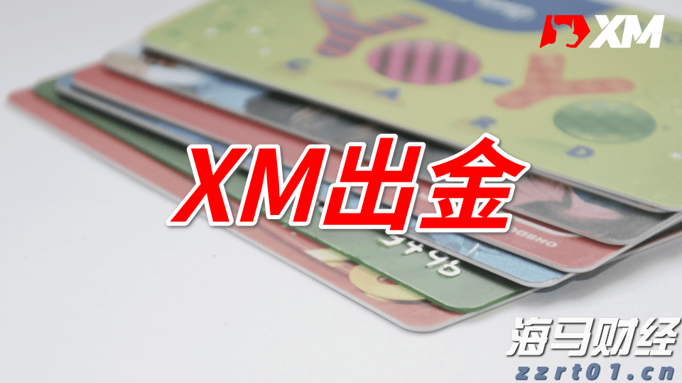 老人丢失生活费陷困境，志愿者捐款送饭暖人心