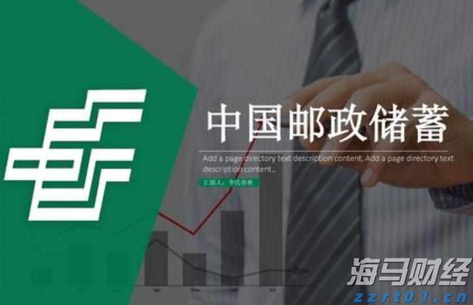 广东省市场监管局对食品安全“守底线、查隐患、保安全”专项行动再调度再部署再加力