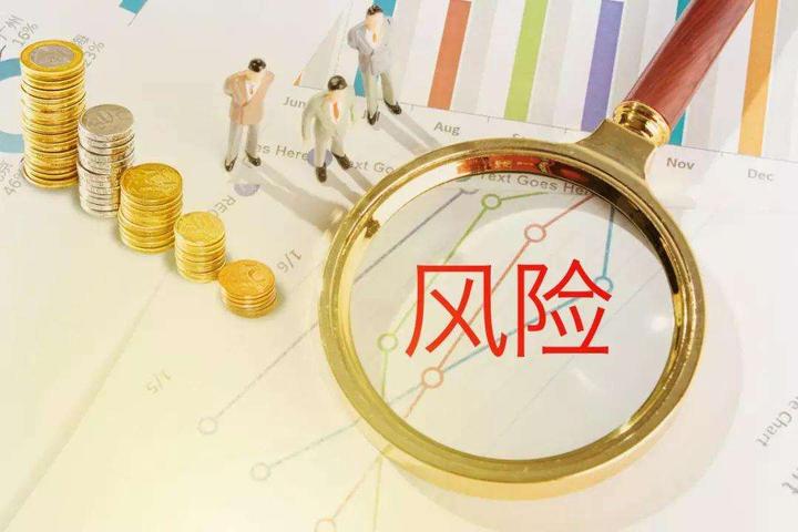 IDC：2024年中国IT安全软件市场规模为283.0亿元人民币 同比增长1.8%