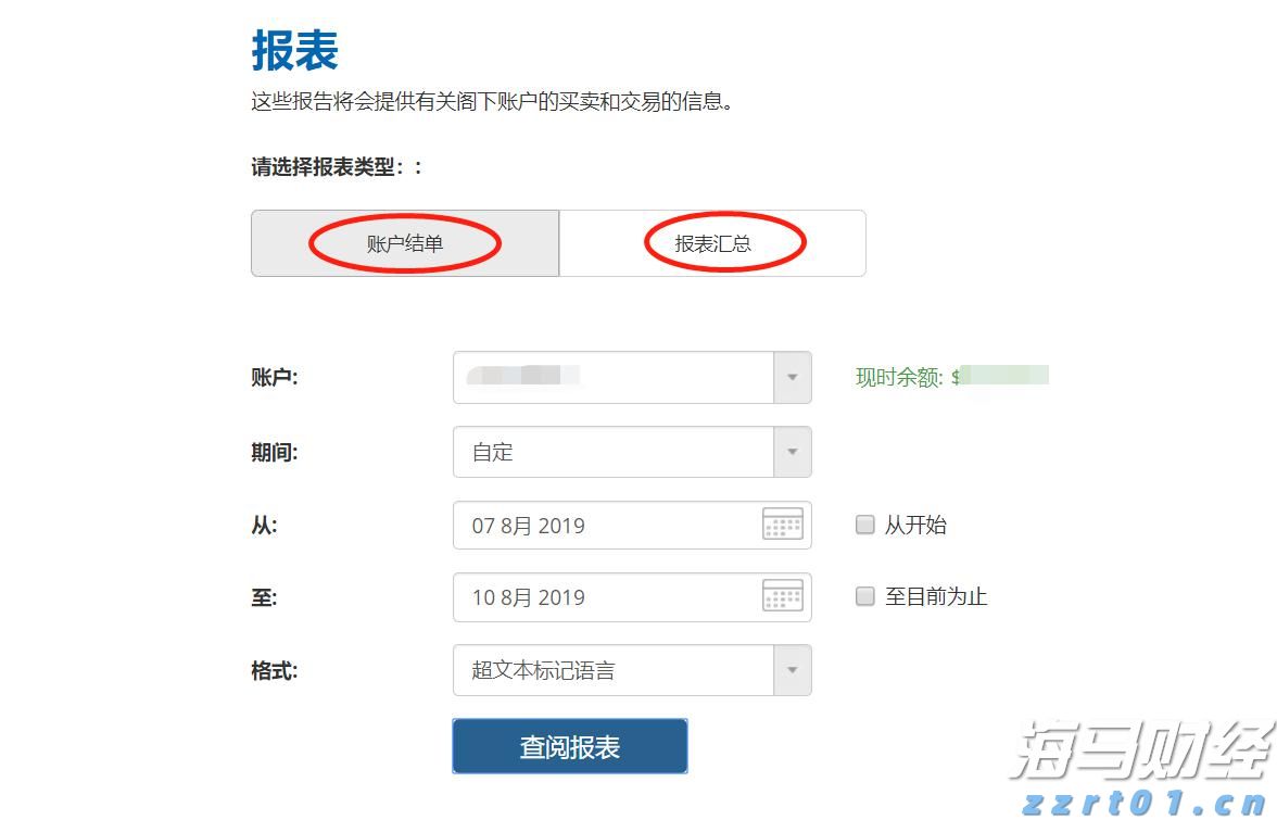 16日10时起迎入境高峰！港珠澳大桥发布通关提示