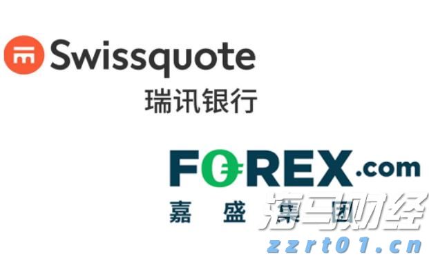 全力以赴抓落实 奋力夺取“开门红”——访市发展改革委主任罗翼