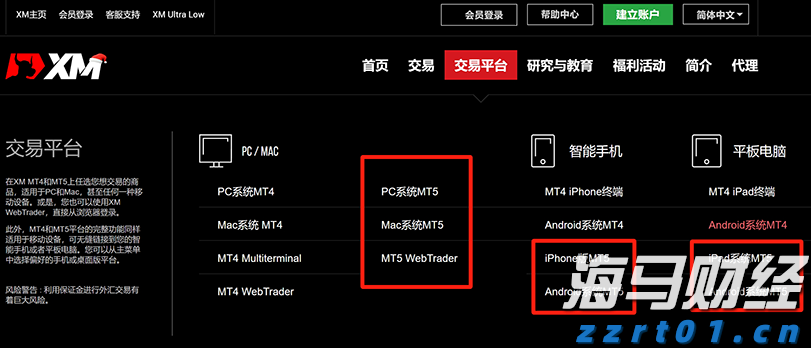 分析师对亚马逊(AMZN.US)绩前保持乐观：营收与利润有望超预期 AWS增速看好
