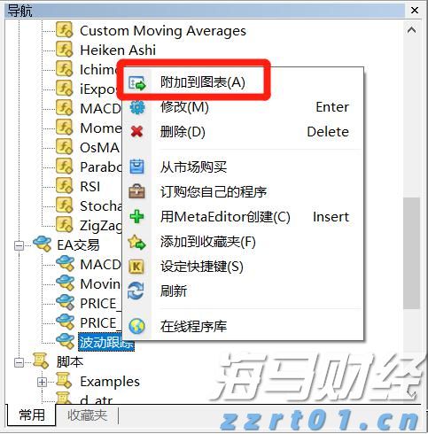 出口民调显示李在明在韩国总统选举中得票率大幅领先