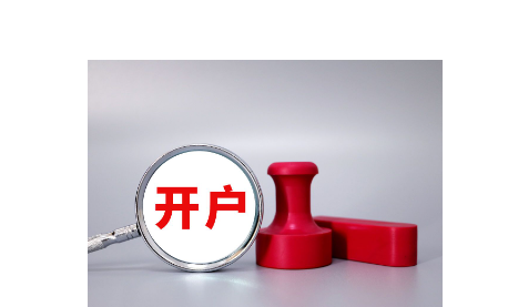 热҈热҈热҈！福建等地有35℃以上高温天气