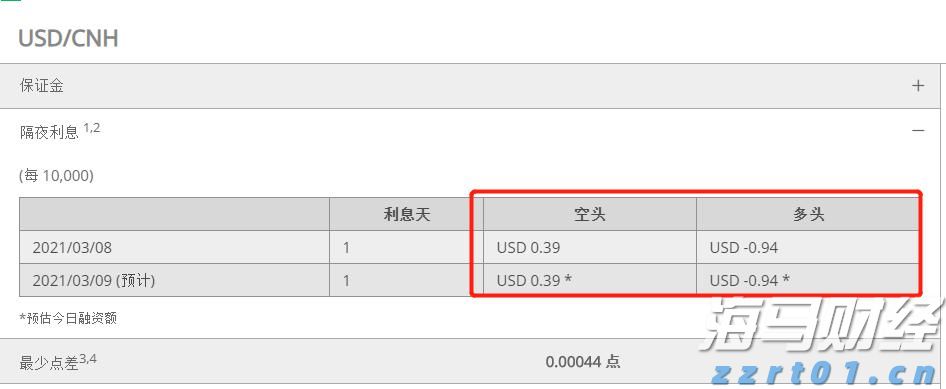红色力量筑牢防诈屏障 银社联动激发金融新活力