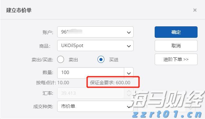 陕西省市场监管局部署强化疫情防控期间产品质量安全监管
