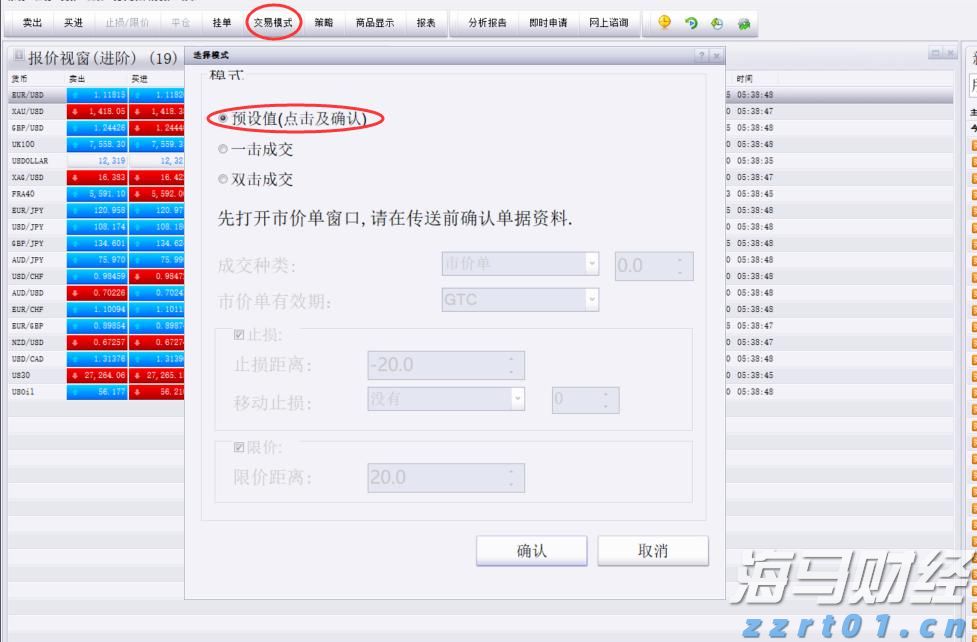 比亚迪王朝双旗舰汉L、唐L合肥首秀——智领未来出行新境界