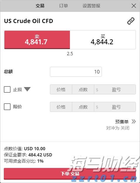 梅州中考成绩已出！高中学校录取分数线明日11时发布