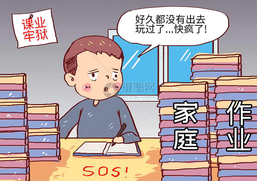 5岁孩子调座椅压到弟弟头致其死亡，家长索赔车企！法院判了