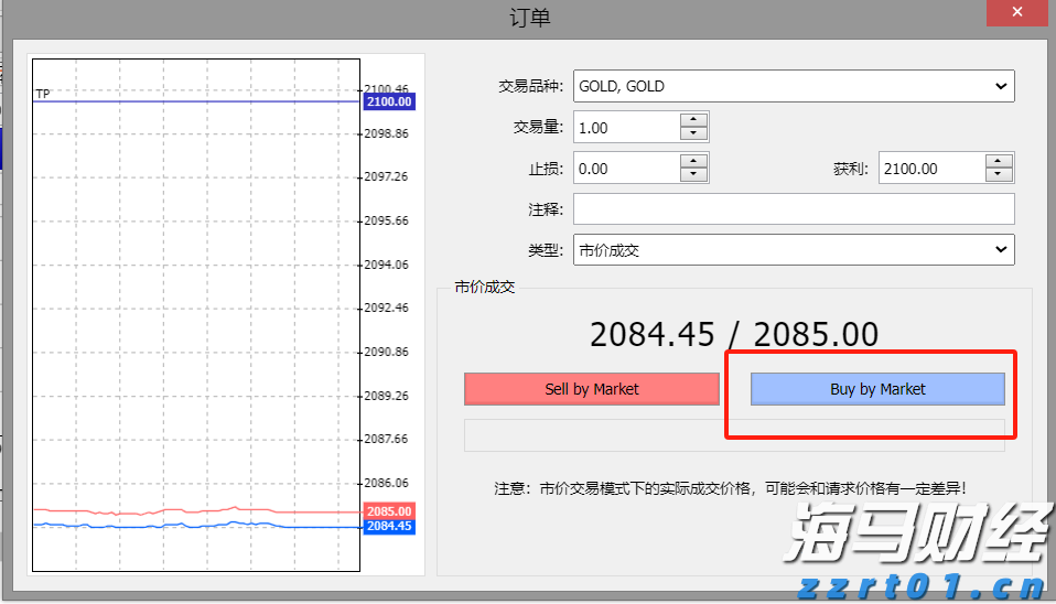 今年前5个月淮北市进出口总值42亿元