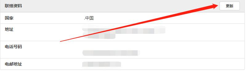 最高检发布10件检察机关刑事抗诉典型案例