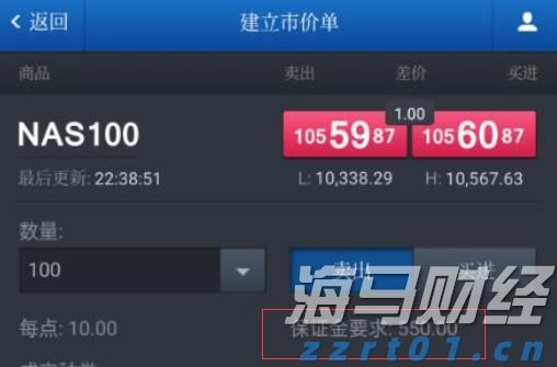 2024年前三季度福建居民人均可支配收入同比增长5.2%