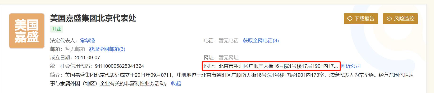 平南县：全链条服务纺织服装产业驶入发展快车道