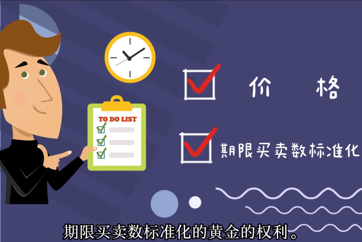 聚焦数字赋能、监管提质 江苏省市场监管系统年度跨部门联合监管工作正式启动