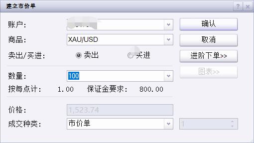 安徽：下好未来产业“先手棋”