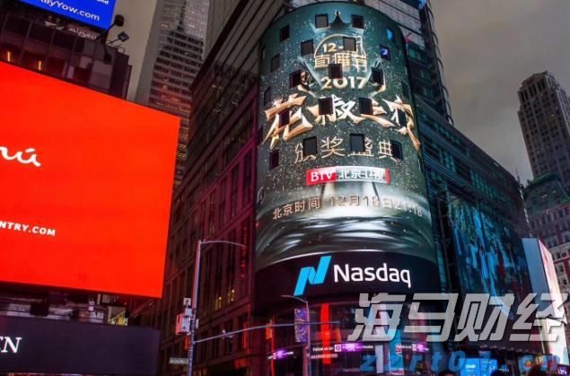 今年前2个月我市对RCEP其他成员国出口同比增长50.9%
