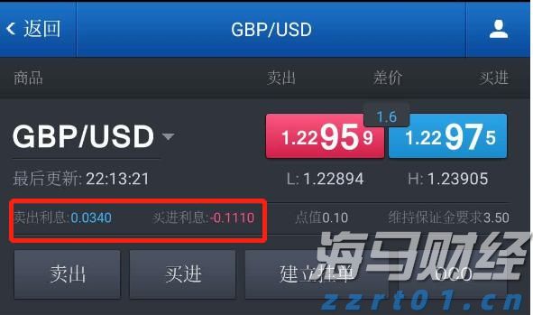 梅州中考成绩已出！高中学校录取分数线明日11时发布