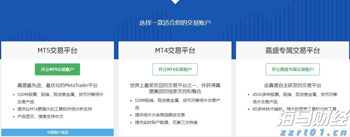 贵港市电子商务专班工作会议召开