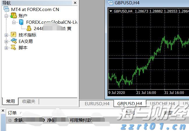 受台风“杨柳”影响，梅州西站今日临时停运33趟列车！
